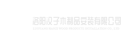 问鼎网页版在线登录入口-问鼎(中国)一站式游戏服务平台