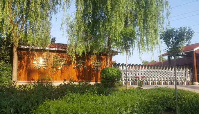 问鼎网页版在线登录入口-问鼎(中国)一站式游戏服务平台